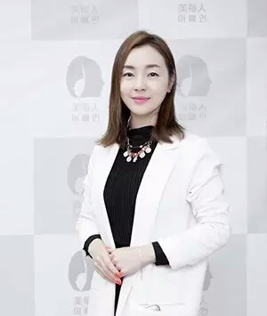 无锡金佳玭 美容协会会长